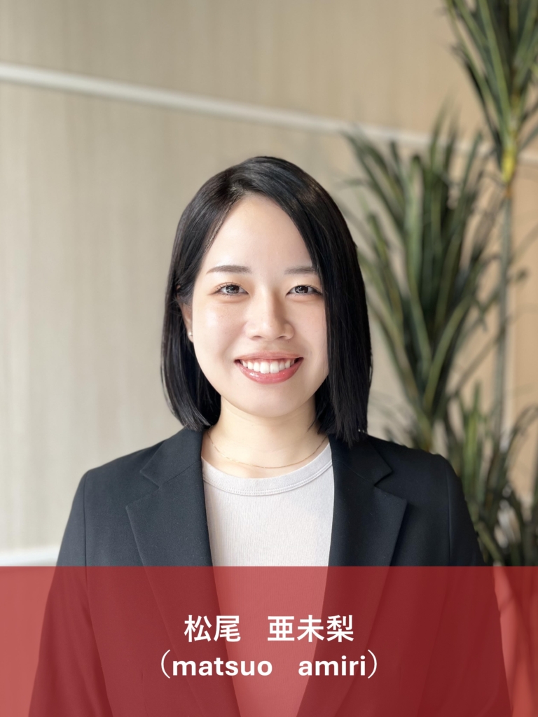 スタッフ紹介 - 経理外注・記帳代行センター